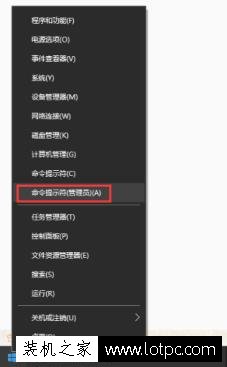如何打開命令提示符？以管理員身份打開命令提示符的4種方法