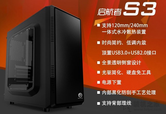 photoshop需要什么配置?分享2套photoshop平面設計電腦配置推薦