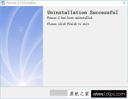 Win10桌面圖標無法拖動怎么辦？Win10桌面圖標無法移動解決方法