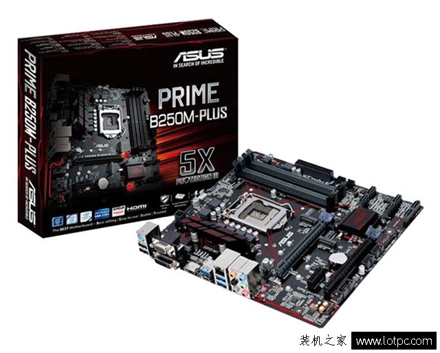 八代i5平臺太貴！七代i5 7500配GTX1060高性價比游戲娛樂主機(jī)配置