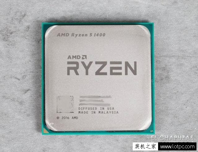 AMD Ryzen 5 1400性能如何？AMD Ryzen 5 1400處理器性能測試曝光