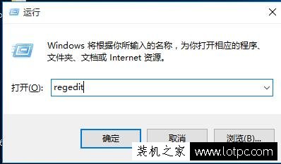 Win10鼠標右鍵失靈怎么辦?Win10鼠標右鍵沒反應不能用的解決方法