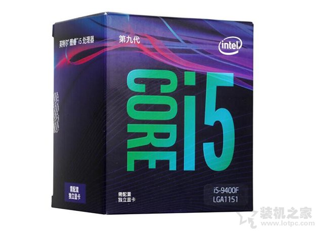 i3 9350KF和i5 9400F哪個好?i5-9400F和i3-9350KF區別對比評測
