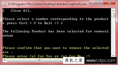 photoshop怎么卸載干凈 photoshop無法卸載干凈怎么辦?