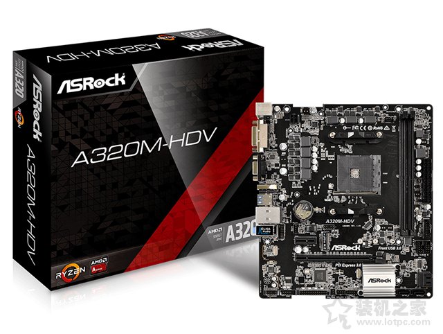 普通家用、辦公新平臺之選 AMD最新速龍200GE配A320電腦主機配置