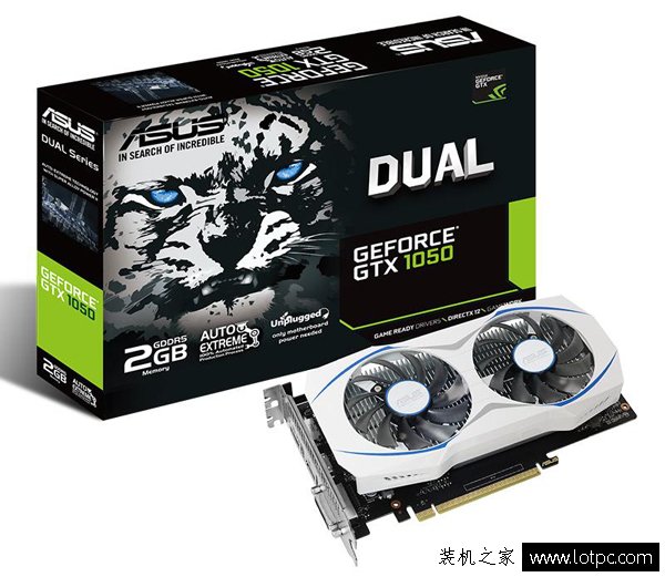 GTX1050配多少W電源合適？GTX1050配什么主板好？