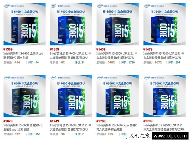 5000元左右玩游戲選什么電腦配置好?5000元預(yù)算如何選擇電腦配置?