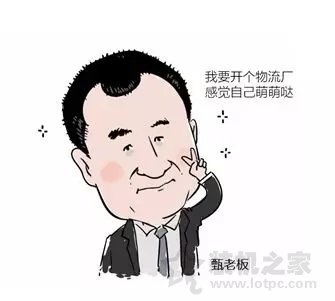 “沙子制造的”CPU，憑什么可以賣那么貴？或許讀完之后就明白了