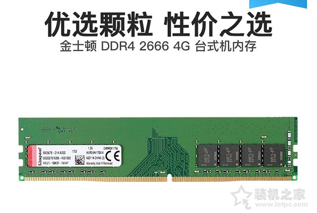入門娛樂辦公新選擇!AMD速龍3000G核顯電腦組裝配置推薦