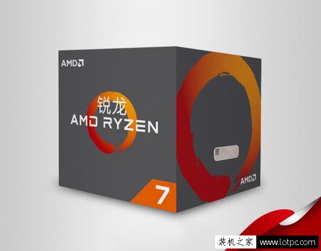 AMD這次要逆襲?新Ryzen處理器的性能爆炸!