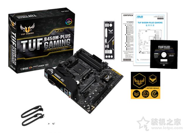 R5 2600X配什么主板？AMD銳龍R5-2600X配GTX1660Ti電腦裝機配置表