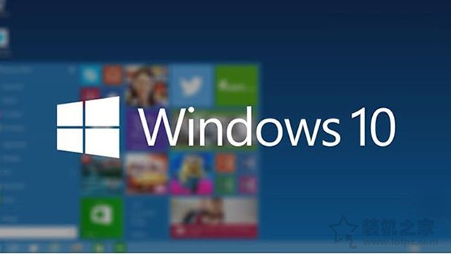 Win10鎖屏密碼怎么取消掉?Win10系統取消鎖屏密碼的兩種方法