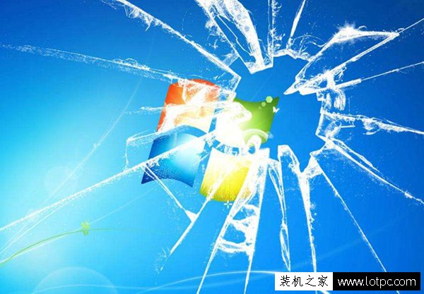 Win7系統出現錯誤代碼0x80004005的解決方法