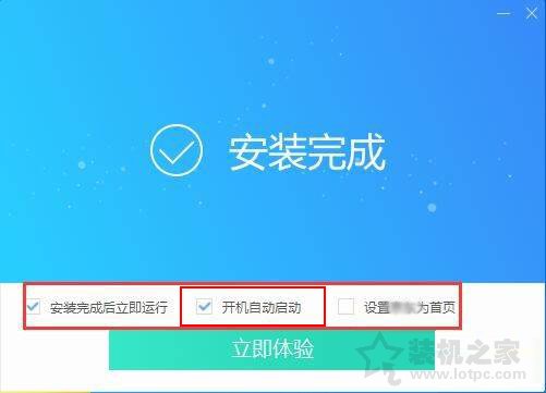 電腦越來(lái)越慢怎么辦?電腦用久了就會(huì)變卡的原因及解決方法