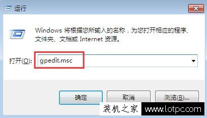 電腦鼠標無法拖動文件怎么辦？Win7鼠標無法拖動文件的解決方法