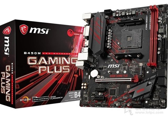 爽玩戰(zhàn)地5高畫質(zhì)配置推薦 R5-2600X搭配GTX1060游戲電腦配置推薦