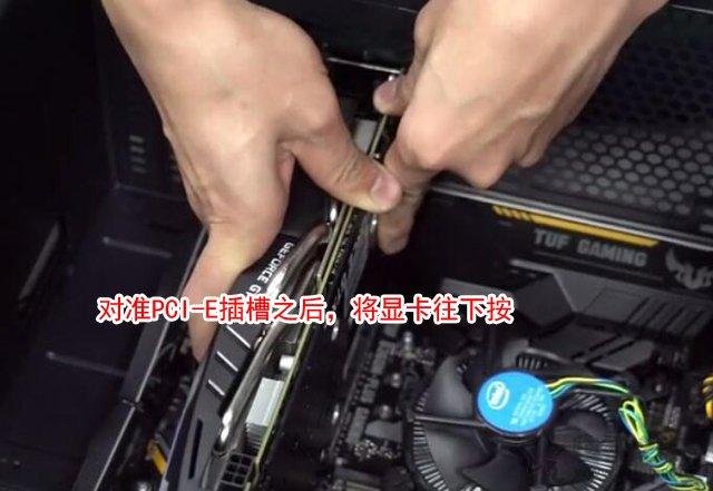 獨立顯卡與集成顯卡哪個好？獨立顯卡和集成顯卡的區(qū)別以及優(yōu)缺點