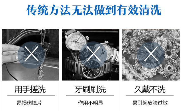 洋垃圾電腦主機專坑電腦小白 曝光電商DIY電腦整機驚人內幕!