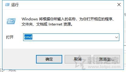 如何清理Win10應用商店緩存？Win10系統應用商店緩存過大解決方法