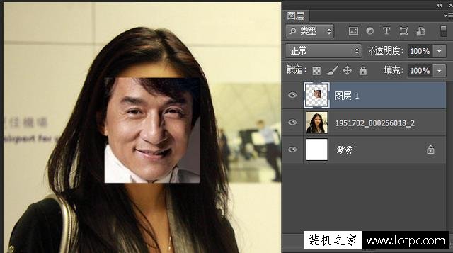 PS移花接木合成為人物換臉教程 photoshop換臉實戰教程