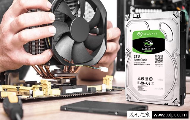 機械硬盤選購知識：選購機械硬盤需要注意什么參數？