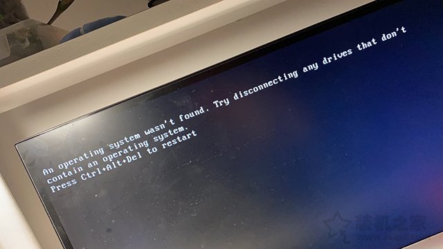 win10電腦開機(jī)提示“an operating system wasn't found”怎么解決?