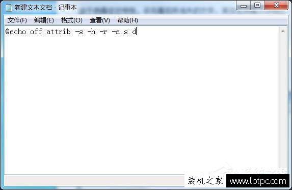 U盤(pán)殺毒后文件找不到了怎么辦？U盤(pán)殺毒之后文件被隱藏如何恢復(fù)？
