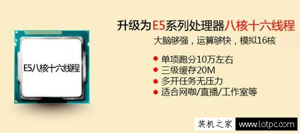 組裝臺式機(jī)防坑指南 小白裝機(jī)必讀的攢機(jī)選DIY硬件誤區(qū)!