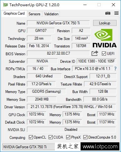 GT1030顯卡性能怎么樣？GT1030和GTX750Ti顯卡性能對(duì)比測(cè)試及評(píng)測(cè)