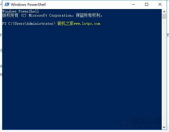 Win10系統右鍵開始菜單中Windows PowerShell改命令提示符的方法