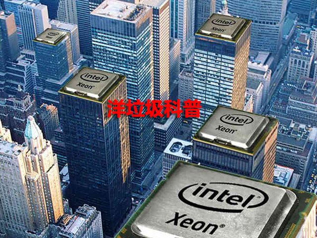 電腦洋垃圾是什么意思?洋垃圾處理器都有哪些型號?
