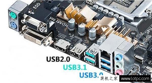 Type-c接口跟常見的USB、microUSB接口有什么區別嗎?