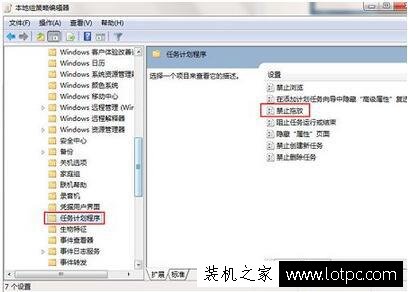 Win7鼠標左鍵無法拖動文件如何解決？解決鼠標左鍵不能拖動文件