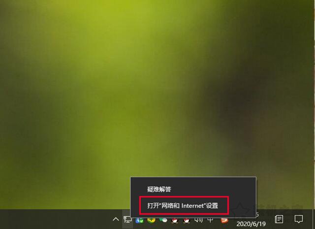 為什么電腦連上手機開的熱點,卻無法上網?附上原因和解決方法
