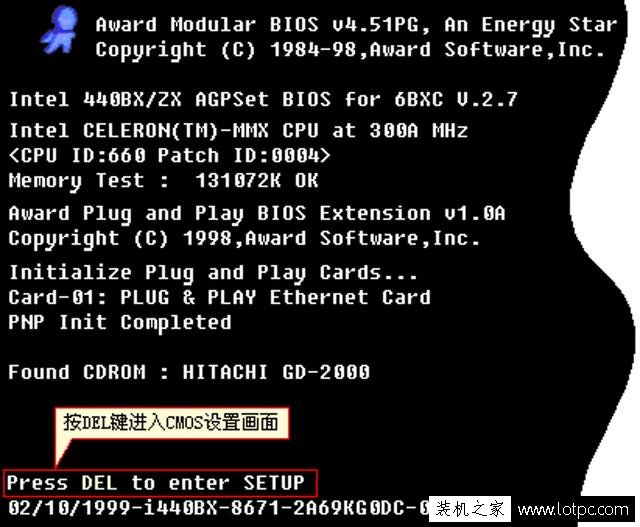 怎樣恢復主板出廠設置?解決主板BIOS問題導致無法正常開機的故障