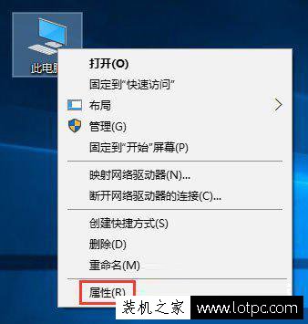 Win10系統(tǒng)下如何調(diào)出圖標(biāo)選中藍(lán)色方框效果?