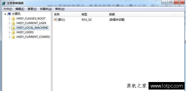 Win7系統電腦開機后第一次打開軟件速度慢解決方法
