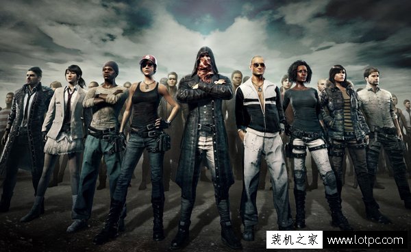 玩轉絕地求生:大逃殺!i5-7400配GTX1060玩游戲的臺式機配置推薦