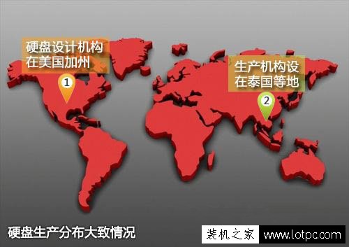 硬盤生產(chǎn) 電腦硬件知識：了解硬件的生產(chǎn)地