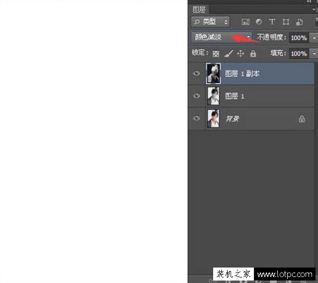 利用PS軟件將人物圖片轉(zhuǎn)成鉛筆畫,photoshop鉛筆畫制作教程
