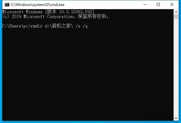 Windows如何快速刪除大量文件?CMD命令快速刪除超大文件夾方法