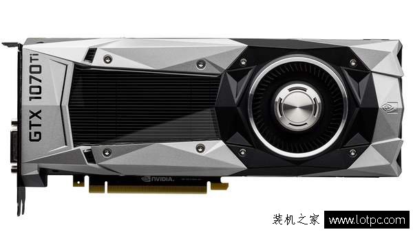 NVIDIA即將發(fā)布GTX1070TI顯卡 性能直逼GTX1080