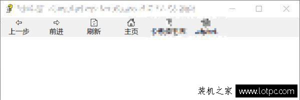 Win10下載的文件如何解除鎖定？Win10系統解除鎖定下載的文件方法