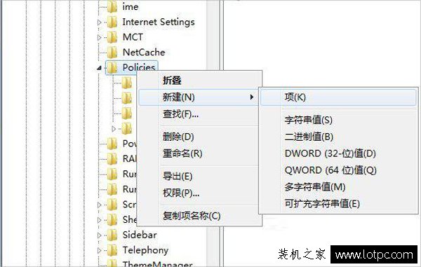 Win7資源管理器老是停止工作怎么辦？Windows資源管理器已停止工作解決方法