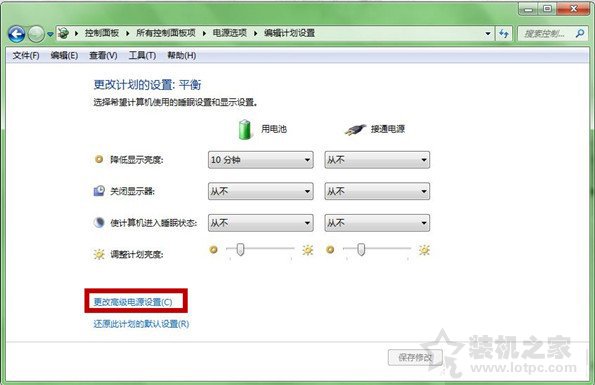 Win7系統下鼠標停頓如何解決？USB鼠標時不時的停頓下的解決方法