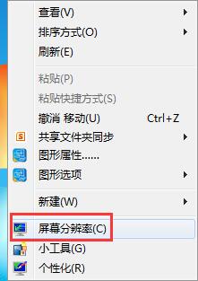 Win7如何看顯卡的顯存大小 電腦顯卡顯存怎么看