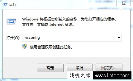 Win10系統下取消IE局域網設置中的“自動檢測設置”的方法