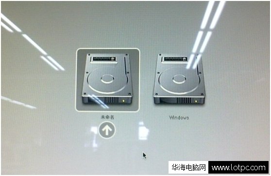 預(yù)設(shè)使用MAC或 WINDOWS 開機(jī)啟動(dòng)