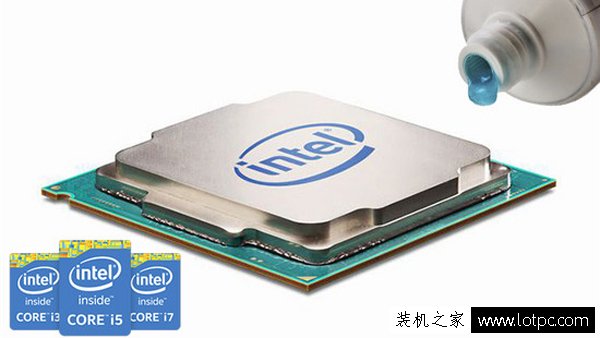intel擠牙膏什么意思?英特爾為什么叫牙膏廠?