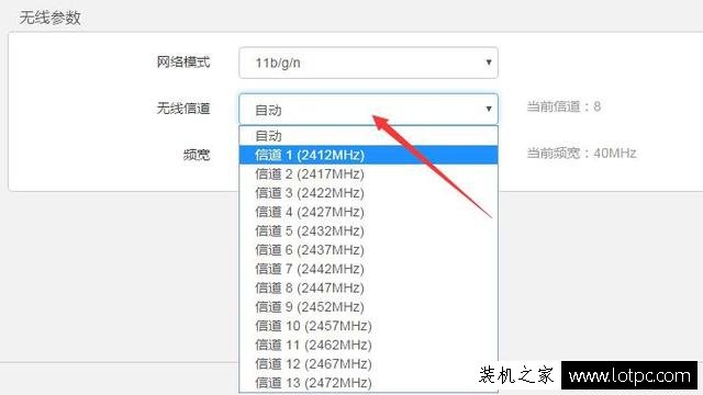 為什么有線寬帶速度快，而無線路由器WiFi的網速那么慢？